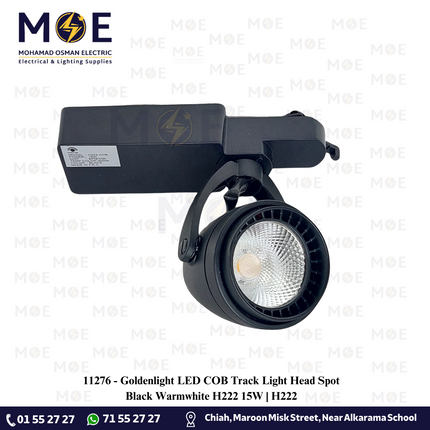 Goldenlight LED COB Track Light Head Spot Black Warmwhite H222 15W | H222 | سبوت ليد سكة اسود ورم وايت