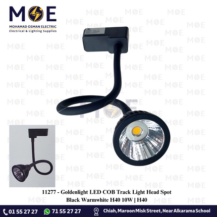 Goldenlight LED COB Track Light Head Spot Black Warmwhite H40 10W | H40 | سبوت ليد سكة مع ماسورة اسود ورم وايت