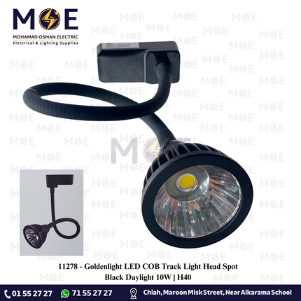 Goldenlight LED COB Track Light Head Spot Black Daylight 10W | H40 | سبوت ليد سكة مع ماسورة اسود دايلايت