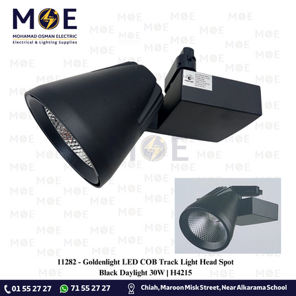 Goldenlight LED COB Track Light Head Spot Black Daylight 30W | H4215 | سبوت ليد سكة اسود دايلايت