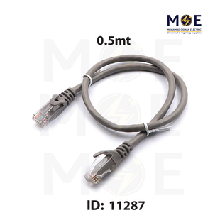 Dintek CAT5e UTP Patch Cord Cable Gray 0.5mt | 1201 03510 | وصلة باتش كورد رمادي