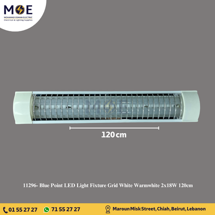 Blue Point LED Light Fixture Grid White Warmwhite T8 2x18W 120cm | شاسي ليد شفر مجوزة ابيض ورم وايت