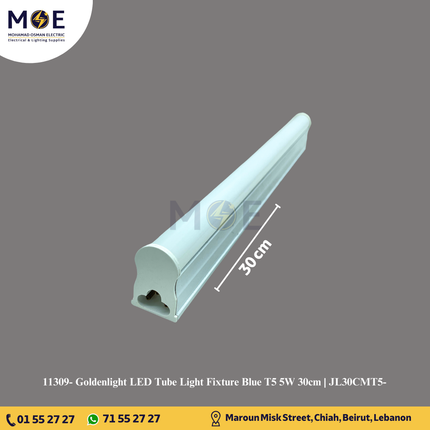 Goldenlight LED Tube Light Fixture Blue T5 5W 30cm | JL30CMT5 | شاسي ليد ازرق