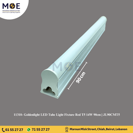 Goldenlight LED Tube Light Fixture Red T5 14W 90cm | JL90CMT5 | شاسي ليد احمر