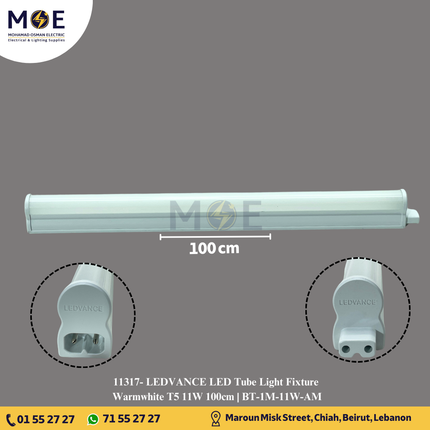 LEDVANCE LED Tube Light Fixture Warmwhite T5 11W 100cm | BT-1M-11W-AM | شاسي ليد ورم وايت
