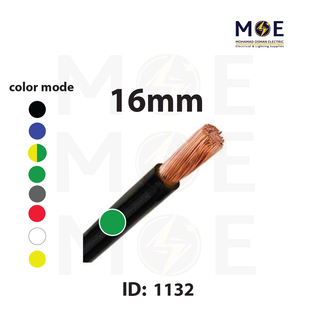 Liban Cables Single Core Flexible 16mm Green | NYAF | شريط مفرد شعري اخضر