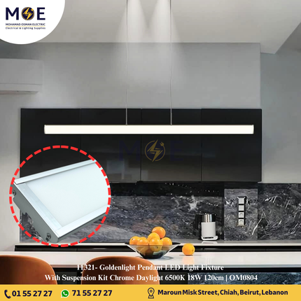 Goldenlight Pendant LED Light Fixture With Suspension Kit Chrome Daylight 6500K 18W 120cm | OM0804 | شاسي عريضة ليد مع حبل بولاد كروم دايلايت