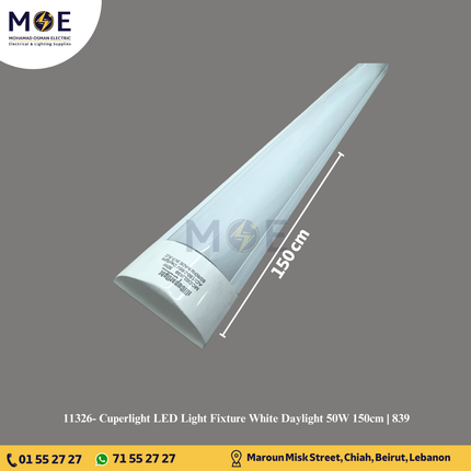 Cuperlight LED Light Fixture White Daylight 50W 150cm | 839 | شاسي عريضة ليد ابيض دايلايت
