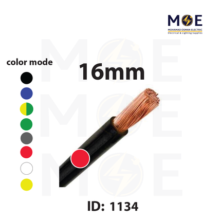 Liban Cables Single Core Flexible 16mm Red | NYAF | شريط مفرد شعري احمر