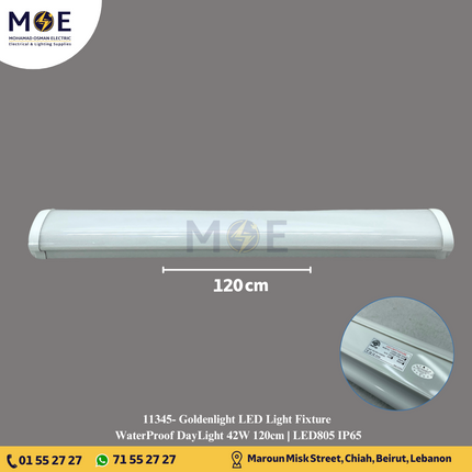 Goldenlight LED Light Fixture WaterProof DayLight 42W 120cm | LED805 IP65 | شاسي ليد مطرية دايلايت