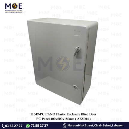 PC PANO Plastic Enclosure Blind Door PC Panel 400x500x180mm | AK5004 | خزانة بلاستيك درفة مسكرة