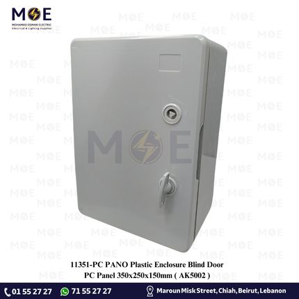 PC PANO Plastic Enclosure Blind Door PC Panel 350x250x150mm | AK5002 | خزانة بلاستيك درفة مسكرة