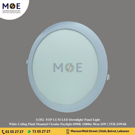 TOP LUM LED Downlight/ Panel Light White Ceiling Flush Mounted Circular Daylight 6500K 1680lm 30cm 24W | TER-24W6K | سبوت ليد مدور مخفي ابيض دايلايت