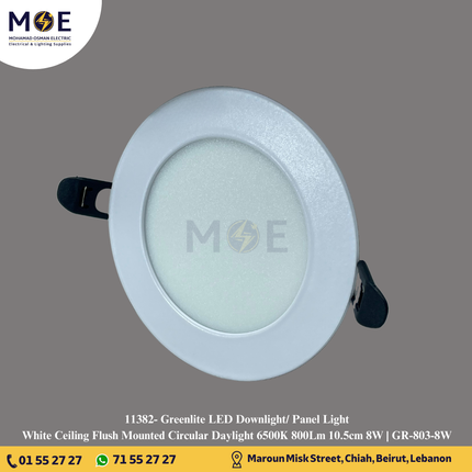 Greenlite LED Downlight/ Panel Light White Ceiling Flush Mounted Circular Daylight 6500K 800Lm 10.5cm 8W | GR-803-8W | سبوت ليد مدور مخفي ابيض دايلايت