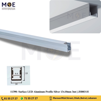 Surface LED Aluminum Profile Silver 13x10mm 3mt | JH003-H | بروفايل ليد المنيوم ظاهر