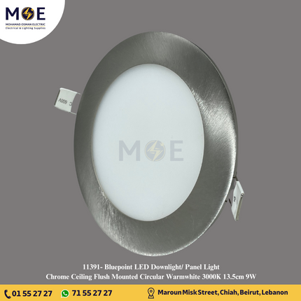Blue point LED Downlight/ Panel Light Chrome Ceiling Flush Mounted Circular Warmwhite 3000K 13.5cm 9W | سبوت ليد مدور مخفي كروم ورم وايت