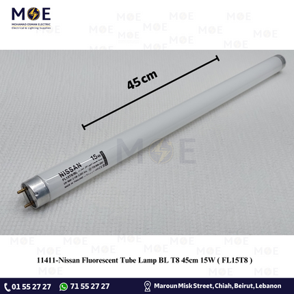 Nissan Fluorescent Tube Lamp BL T8 45cm 15W | FL15T8 | لمبة فلورسنت تيوب برغش