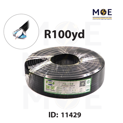 Coaxial Cable RG11 Black 128s 75Ohm R100yd | 244836 | كابل ستالايت كوكسيال اسود