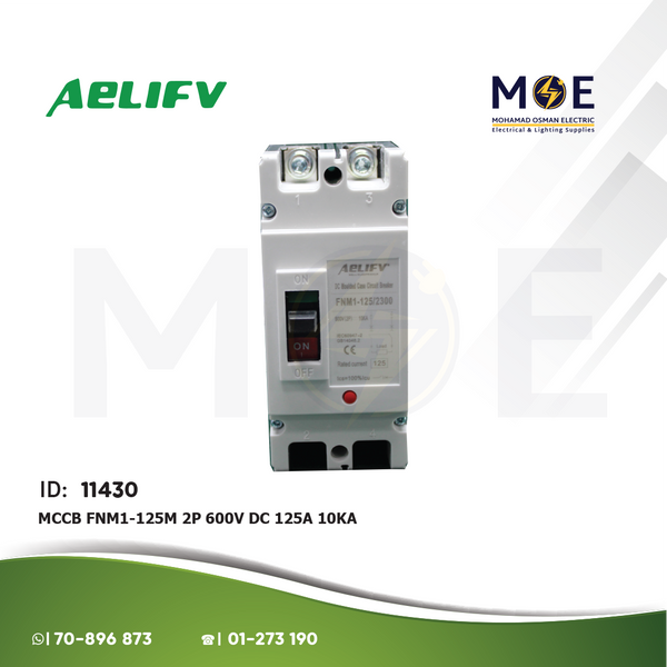 Aelifv MCCB FNM1-125M 2P 600V DC 125A 10kA | FNM1-125M/2P 102-010 | دجنتور صناعي