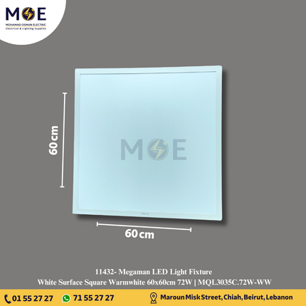 Megaman LED Panel Light Fixture White Surface Square Warmwhite 60x60cm 72W | MQL3035C.72W-WW | شاسي ليد مربع ظاهر ابيض ورم وايت
