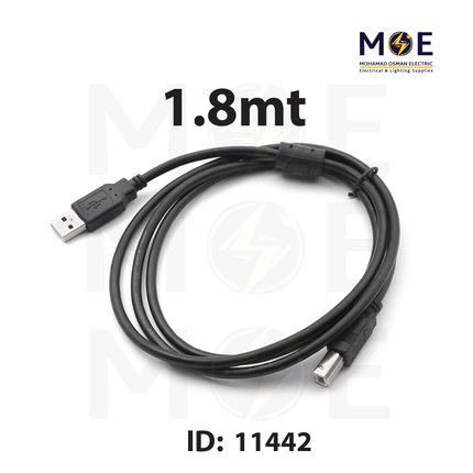 USB Printer Cable | 1.1 USB A Male to USB B Male 1.8mt | كابل برنتر/وصلة يو اس بي
