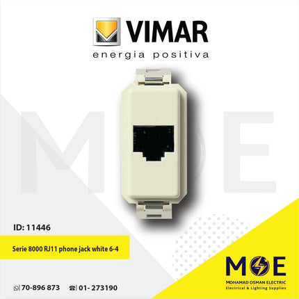 Vimar Serie 8000 Telephone Socket | RJ11 phone jack white 6/4 | 8215 | بريز تلفون ابيض