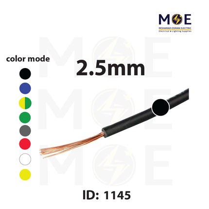 Liban Cables Single Core Flexible 2.5mm Black | NYAF | شريط مفرد شعري اسود