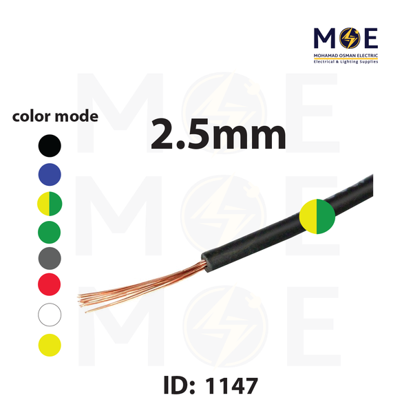 Liban Cables Single Core Flexible 2.5mm Green/Yellow | NYAF | شريط مفرد شعري اخضر/ اصفر