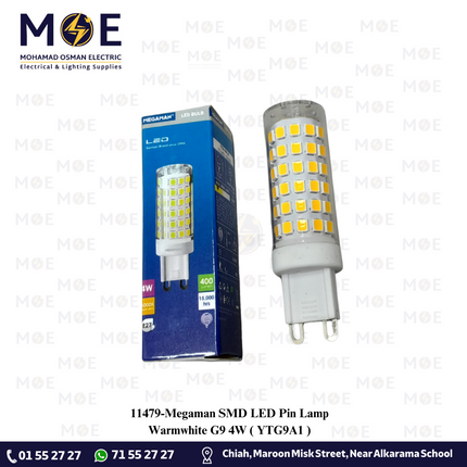 Megaman SMD LED Pin Lamp Warmwhite G9 4W | YTG9A1 | لمبة شك ليد ورم وايت
