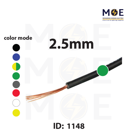 Liban Cables Single Core Flexible 2.5mm Green | NYAF | شريط مفرد شعري اخضر