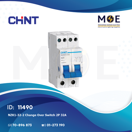 Chint NZK1-32/2 Change Over Switch 2P 32A | T20022-643001 | دجنتور هاوس مجوز - قاطع تحويل كهرباء
