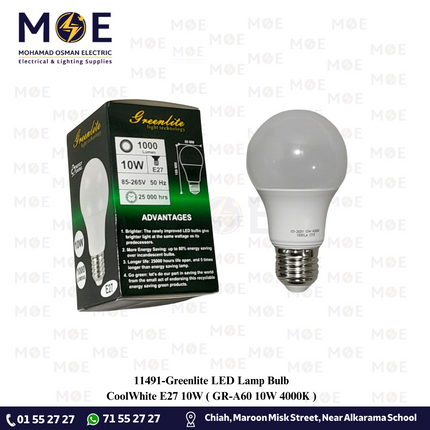 Greenlite LED Lamp Bulb CoolWhite E27 10W | GR-A60 10W 4000K | لمبة ليد برم بول كول وايت
