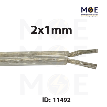 Speaker Cable Audio Video AV High Performance Transparent 2x1mm | NYMHY | كابل مبروم سبيكر شفاف