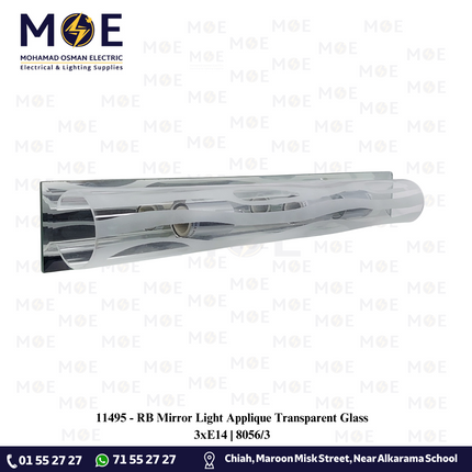 RB Mirror Light Applique Transparent Glass 3xE14 | 8056/3 | ابليك مغسلة ساندويش مراية شفاف موشح
