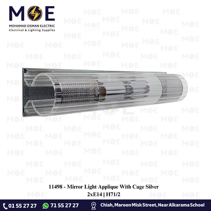 Mirror Light Applique With Cage Silver 2xE14 | H71/2 | ابليك مغسلة ساندويش مراية مع شبك فضي