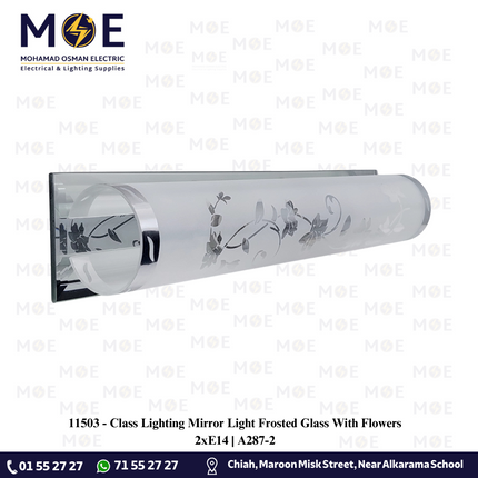 Class Lighting Mirror Light Frosted Glass With Flowers 2xE14 | A287-2 | ابليك مغسلة ساندويش مراية مغشى مع ورود