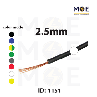 Liban Cables Single Core Flexible 2.5mm White | NYAF | شريط مفرد شعري ابيض