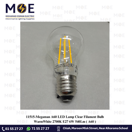 Megaman A60 LED Lamp Clear Filament Bulb WarmWhite 2700K E27 6W 540Lm | A60 | لمبة ليد برم فيلامنت شفاف ورم وايت