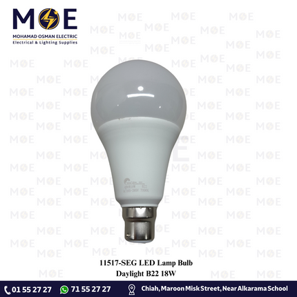 SEG LED Lamp Bulb Daylight B22 18W | لمبة ليد كبس بول دايلايت