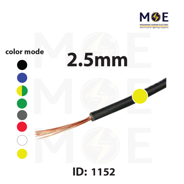 Liban Cables Single Core Flexible 2.5mm Yellow | NYAF | شريط مفرد شعري اصفر