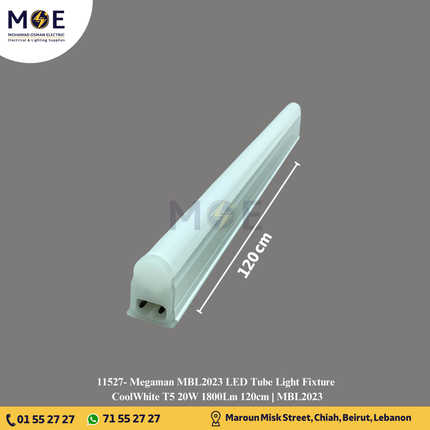 Megaman MBL2023 LED Tube Light Fixture CoolWhite T5 20W 1800Lm 120cm | MBL2023 | شاسي ليد كول وايت