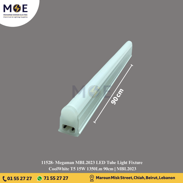 Megaman MBL2023 LED Tube Light Fixture CoolWhite T5 15W 1350Lm 90cm | MBL2023 | شاسي ليد كول وايت
