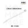 Arnocanali Cable Tie White ( 20cm ) 200x4.8mm | F20048 | رباط بلاستيك ابيض