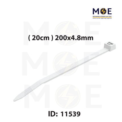 Arnocanali Cable Tie White ( 20cm ) 200x4.8mm | F20048 | رباط بلاستيك ابيض