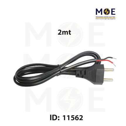 Flat 2Pin Power Cord With Open Ended Cable 2.5A 2mt | كابل كهرباء اسود مع فيش مبسط