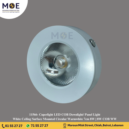 Cuperlight LED COB Downlight/ Panel Light White Ceiling Surface Mounted Circular Warmwhite 7cm 8W | 8W COB WW | سبوت ليد مدور ظاهر ابيض ورم وايت