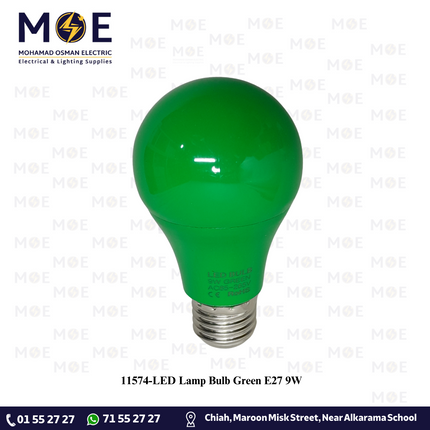 LED Lamp Bulb Green E27 9W | لمبة ليد برم بول اخضر