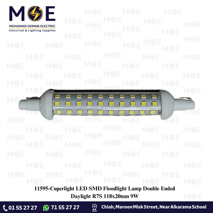 Cuperlight LED SMD Floodlight Lamp Double Ended Daylight R7S 118x20mm 9W | لمبة برجكتور ليد دايلايت