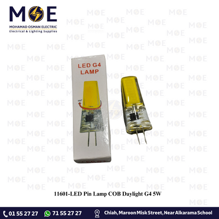 LED Pin Lamp COB Daylight G4 5W | لمبة شك ليد دايلايت