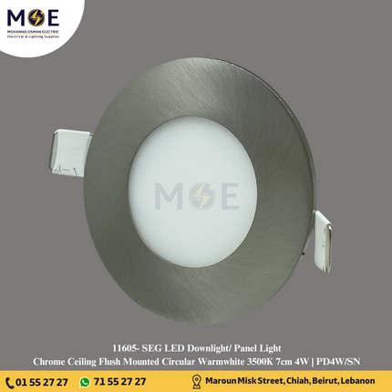 SEG LED Downlight/ Panel Light Chrome Ceiling Flush Mounted Circular Warmwhite 3500K 7cm 4W | PD4W/SN | سبوت ليد مدور مخفي كروم ورم وايت